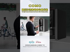 EVOACAS Yeni Akıllı IoT Kahve Makinesi Dayanıklı Motor Pompa Düğmesi 15.6 Inç Dokunmatik Ekran 220V Voltaj CE