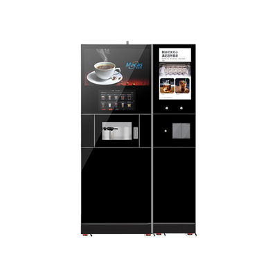 Dondurma süt köpük sistemi Gourmet kahve satıcı makinesi Çay ve kahve için