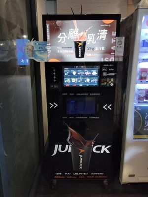 satın al CE Anlık Çay Satıcı Makinesi Kahve İçeceği Satıcı Makinesi H 1830mm çevrimiçi üretim