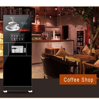 satın al OEM ODM Kahve Satıcı Makinesi Sıcak Kahve Satıcı Makinesi 2000W çevrimiçi üretim