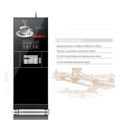 satın al Metal Cam Espresso Fasulyesi Kupaya Kahve Satıcı Makinesi 3000W çevrimiçi üretim