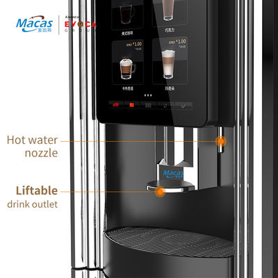 satın al 15.6 inçlik dokunmatik ekranlı etkileşimli ekranla Gear Pump Bean To Cup Kahve Satıcı Makinesi çevrimiçi üretim