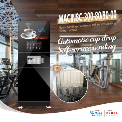 satın al 1200W Anlık Kahve Satıcı Makinesi, servis sonrası video teknik desteği ile çevrimiçi üretim