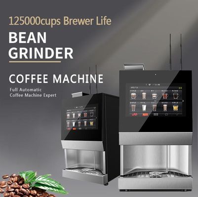 satın al 220V Otomatik Espresso Satıcı Makinesi 15.6 dokunmatik ekranla çevrimiçi üretim