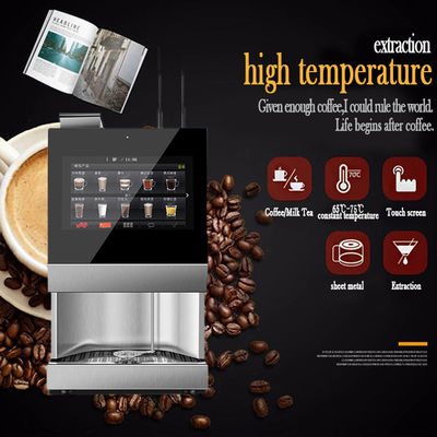 Restoran Anlık Kahve Satıcı Makinesi 110V/60Hz MDB Protokolü