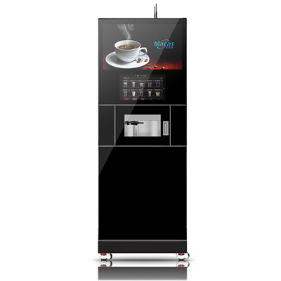 125000 fincan sıcak soğuk espresso kahve satış makinesi 25s/120ml