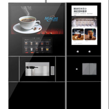 İyi bir fiyat. Buzlu Espresso Kahve Satıcı Makinesi SDK Fonksiyon Destek MDB çevrimiçi