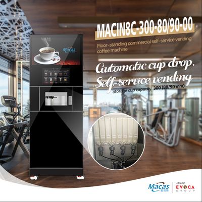İyi bir fiyat. EVOACAS OEM ODM Yerde duran kahve makinesi küçük kahve satma makinesi çevrimiçi