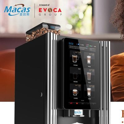220V/50-60Hz dokunmatik ekranlı ticari kahve makinesi